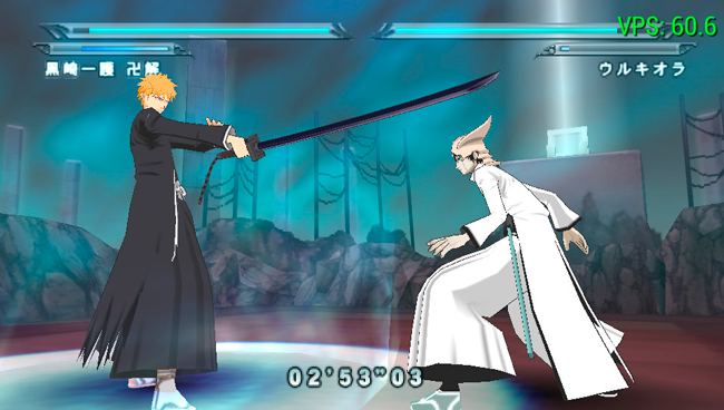 Bleach heat the soul 7